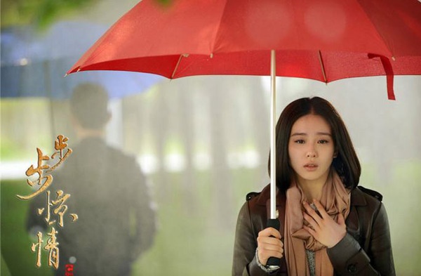 Lưu Thi Thi với hình ảnh Trương Hiểu dịu dàng, trong sáng.