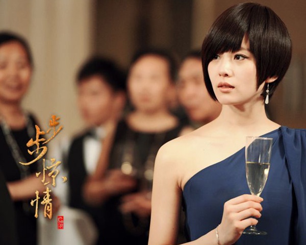 Khán giả bất ngờ khi Lưu Thi Thi xuất sắc hóa thân vào hình ảnh một Lam Lan lạnh lùng, nhiều bí ẩn.