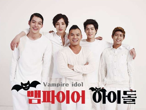 Quy tụ nhiều gương mặt trẻ như Lee Jung, Lee Soo Huyk, Kim Woo Bin, Hong Jong Hyun... bộ phim Hàn Quốc Hoàng tử ma cà rồng phát sóng trên Let’s Viet từ ngày 23/5 lúc 13h.