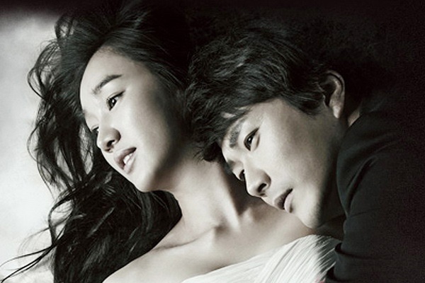 Soo Ae và Kwon Sang Woo kết hợp tạo nên bộ đôi yêu - hận nghiệt ngã.