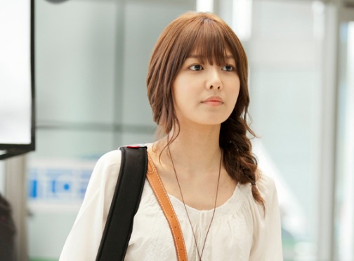 Co nang chan dai nhat SNSD mac benh hiem ngheo tren man anh hinh anh