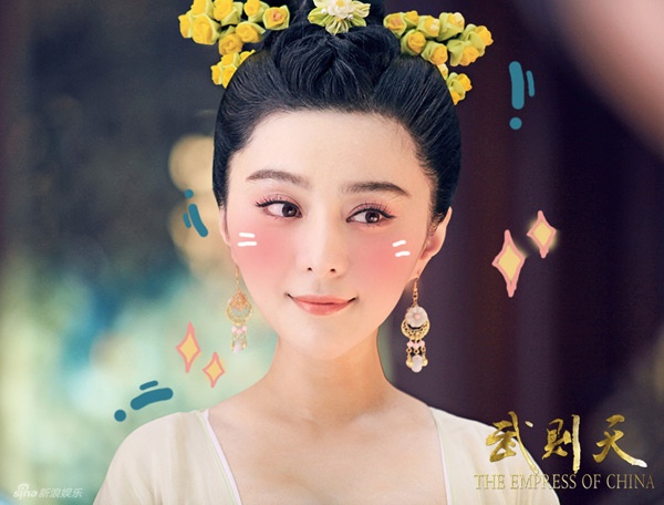 Nhân vật Võ Tắc Thiên do Phạm Băng Băng đóng.