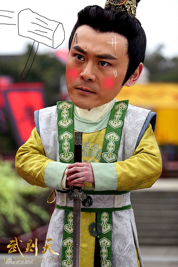 Nhân vật Lý Khác do Lý Giải đóng.