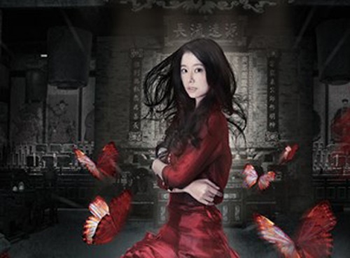 Trailer u am cua phim 'Kinh thanh nha so 81' hinh anh