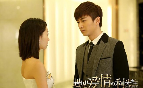 Không muốn mãi làm người xưa, mới đây Trần Hiểu đã thay đổi hình ảnh của mình khi nhận lời tham gia bộ phim truyền hình có bối cảnh hiện đại mang tên Anh Lợi đã gặp tình yêu. Chuyển thể theo tiểu thuyết Giày thủy tinh rất ăn khách của nữ nhà văn ngôn tình Đài Loan Trịnh Viên, câu chuyện kể về chàng thanh niên kỳ tài, giàu có Lợi Diệu Nam trên đường tìm kiếm tình yêu của mình.