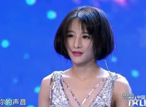 Tieu Xan trong China's Got Talent hinh anh