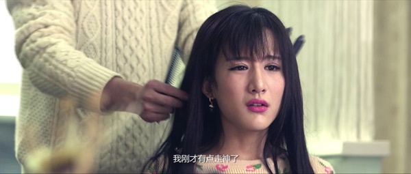 Tiểu Xán trong phim Local Tyrant Feast.