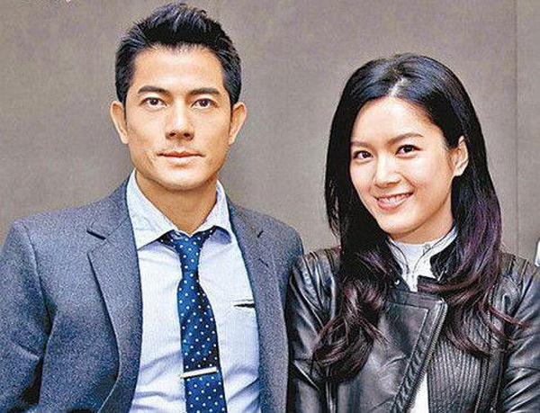 Cẩu Vân Tuệ từng là người tình tin đồn của Quách Phú Thành.