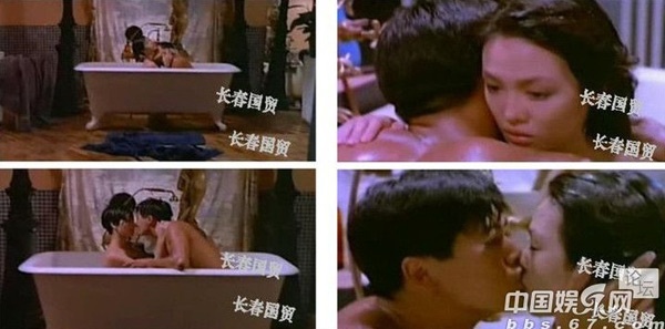 Cảnh nóng của Châu Nhuận Phát và Trịnh Du Linh.