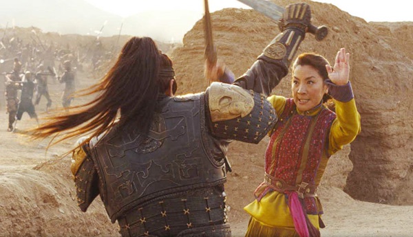 Và trong phim Xác ướp Ai Cập 3.