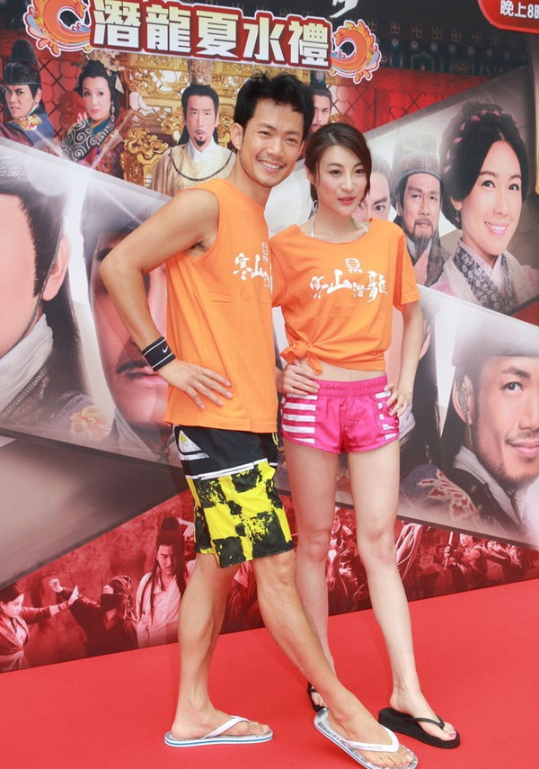 Ngạo Gia Niên bắt cặp với Lâm Hạ My.