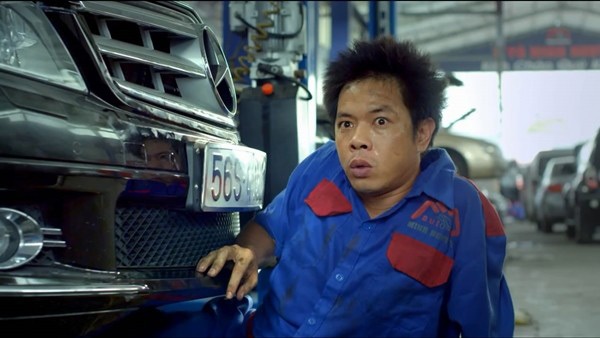 Vai Tèo Em trong phim cùng tên.