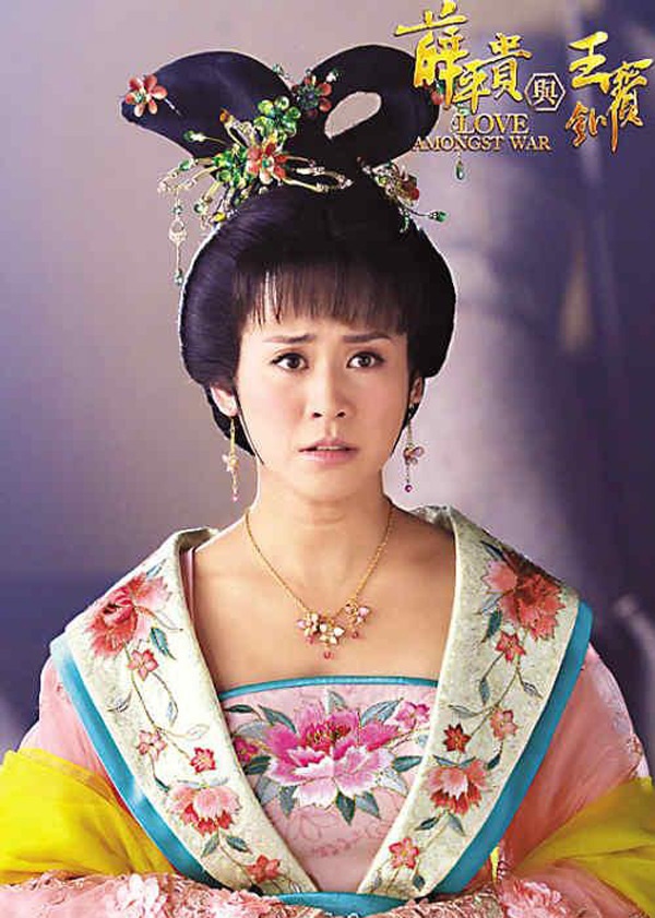 Tuyên Huyên.