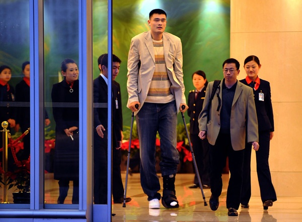 Diệu Minh có chiều cao 2,29m.