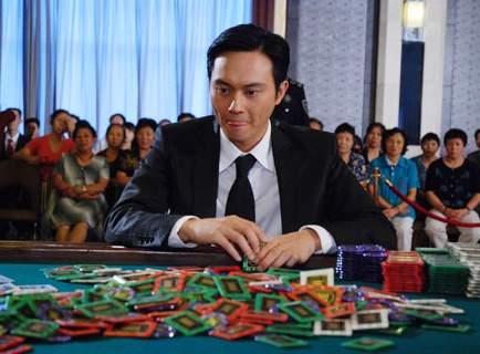 Sao 'Bao la vung troi 2' tro thanh than bai hinh anh