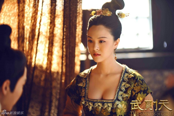 Trần Tư Tư vai cung nữ Dương Trường Sử.