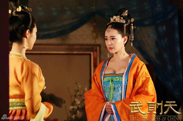 Trương Định Hàm