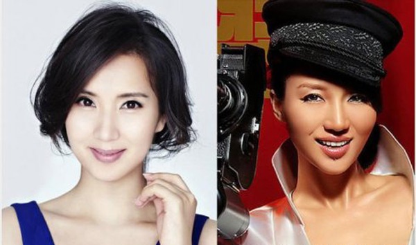 Trần Hảo - nàng A Tử trong phim Thiên long bát bộ và nữ ca sĩ A Đóa.