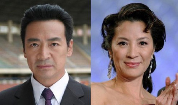 Nghệ sĩ Khấu Chấn Hải (phim Tân dòng sông ly biệt) và đả nữ quốc tế Dương Tử Quỳnh.