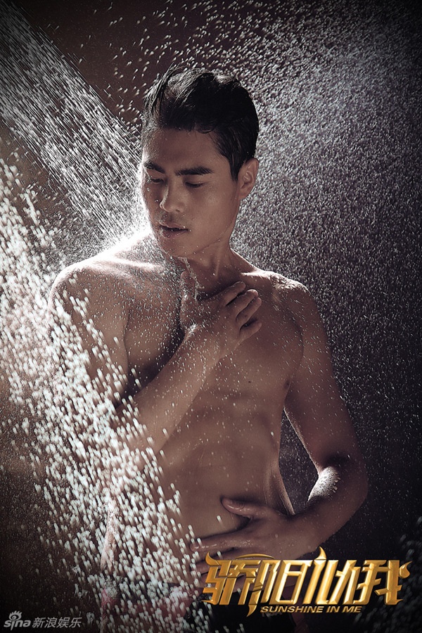 Gương mặt trẻ Điêu Thành Thạc đóng vai Lý Lượng, đồng đội của Lâm Phong trong đội tuyển bơi lội.