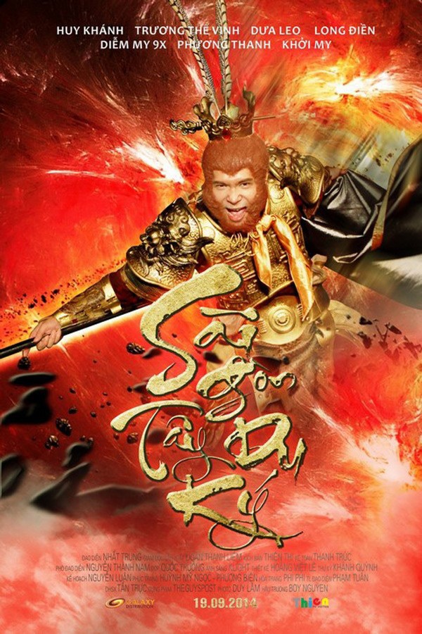 Poster phim Sài Gòn tây du ký.