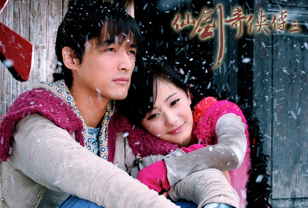 Phim Tiên kiếm kỳ hiệp 3.