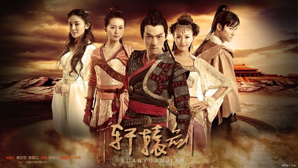 Phim Hiên viên kiếm.