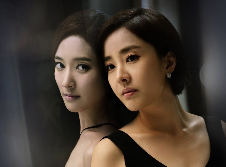 My nhan Han vi tinh, tien tro mat voi ban than hinh anh