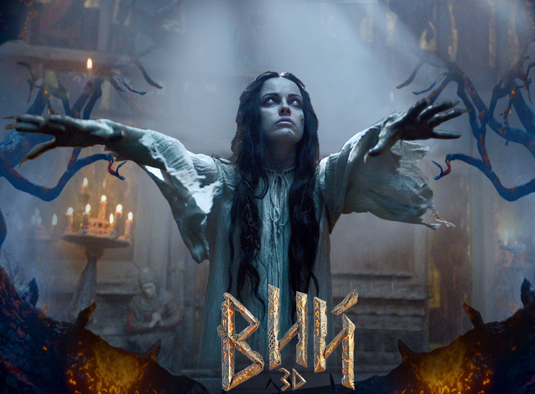 Ba loai ma trong 'Vung dat quy' hinh anh