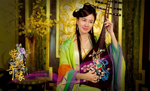 Diệp Tuyền trong phim Tử thoa kỳ duyên.
