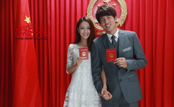 Ngôn Thừa Húc và Đồng Lệ Á trong phim Lưu luyến không quên.