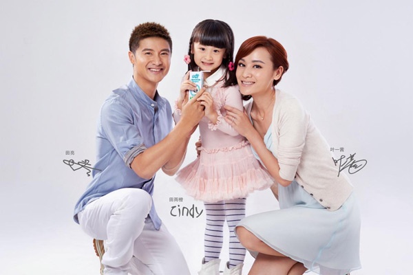 Chê nữ ca sĩ Diệp Nhất Tây là 