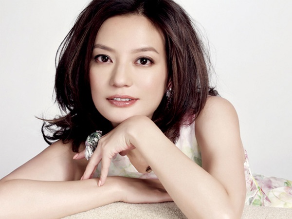 Triệu Vy từng bị gán cho biệt danh 