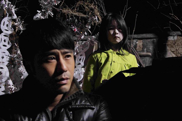 Cảnh phim Ngôi làng tử khí.