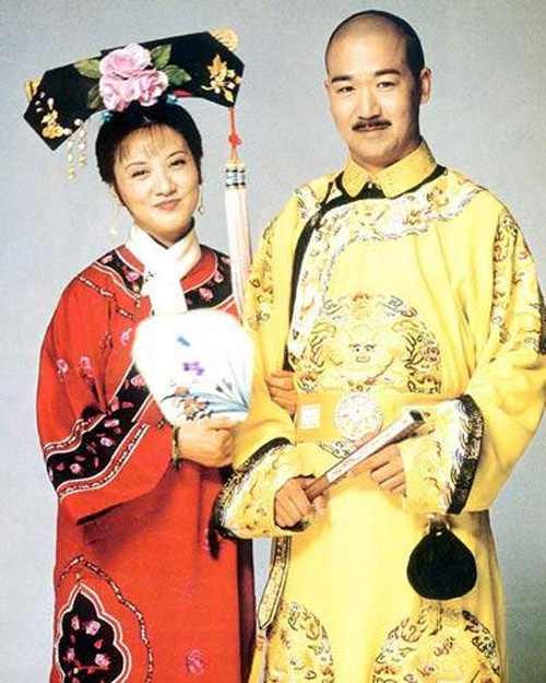 Phim Khang Hy vi hành.