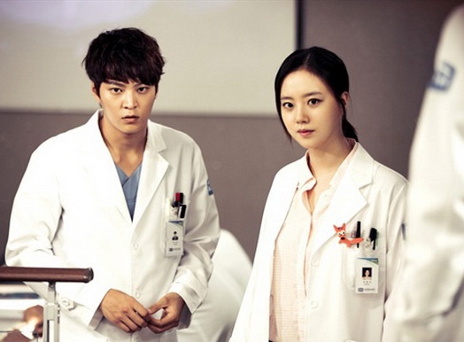 Moon Chae Won lan dau cam dao mo hinh anh