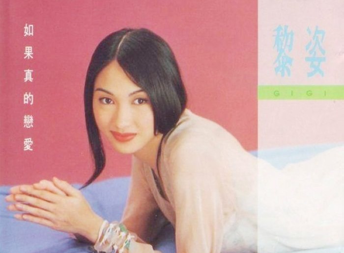 Le Tu va Truong Ve Kien voi Tinh si hinh anh