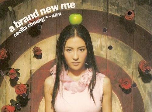 MV Mot toi rat khac cua Truong Ba Chi hinh anh