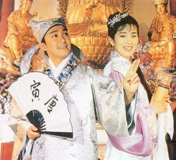 Củng Lợi và Châu Tinh Trì trong phim Đường Bá Hổ điểm Thu Hương.