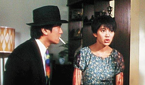 Viên Vịnh Nghi và Châu Tinh Trì trong phim Quốc sản 007.