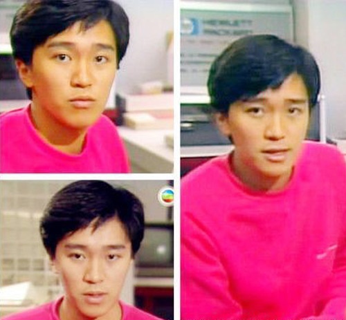 Châu Tinh Trì những ngày đầu ở TVB với gương mặt non choẹt.