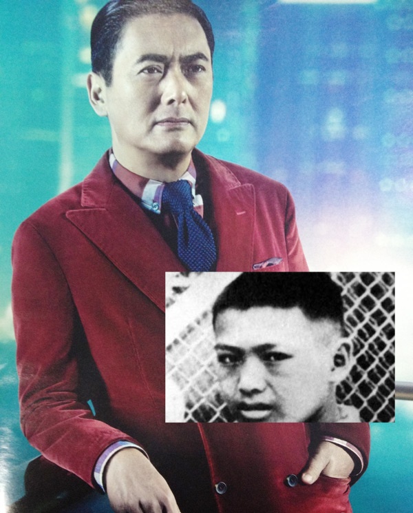 Cha làm thuyền viên, quanh năm suốt tháng đi biển nên tuổi thơ của Châu Nhuận Phát khá cơ cực, đi học về là phụ mẹ chăm đàn gà, băm thức ăn cho heo, ra đồng nhổ cỏ. Vào những ngày hè, anh còn theo mẹ đẩy nông phẩm mười mấy cây số ra thành thị bán lấy tiền. Năm 17 tuổi, Châu Nhuận Phát bỏ học (lớp 12), đi đánh giày, làm bồi bàn, khuân vác, láu taxi…