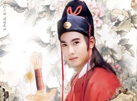 Chuyen it biet ve 'Trien Chieu' Dai Loan hinh anh