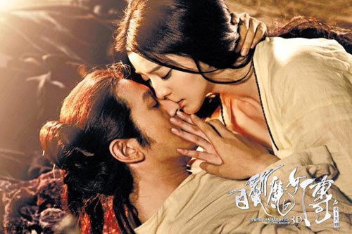 Thân thiết ngoài đời nhưng Huỳnh Hiểu Minh và Phạm Băng Băng chưa bao giờ đóng cặp với nhau. Chính vì vậy, họ đã trân trọng cơ hội “yêu nhau” trong bộ phim cổ trang bóm tấn Bạch Phát Ma Nữ (2014). Theo đạo diễn Trương Chi Lượng tiết lộ, mối tình của Trác Nhất Hàng và Luyện Nghe Thường trong kịch bản khá lãng mạn nhưng khi quay, chính Huỳnh Hiểu Minh và Phạm Băng Băng đã đề nghị “tăng độ nóng”, vì vậy mà tác phẩm xuất hiện những cảnh ân ái bạo liệt của 2 nhân vật chính.