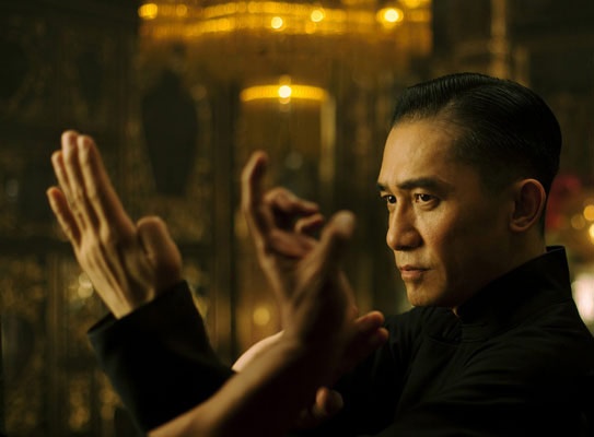 Trailer Nhat dai tong su 3D hinh anh