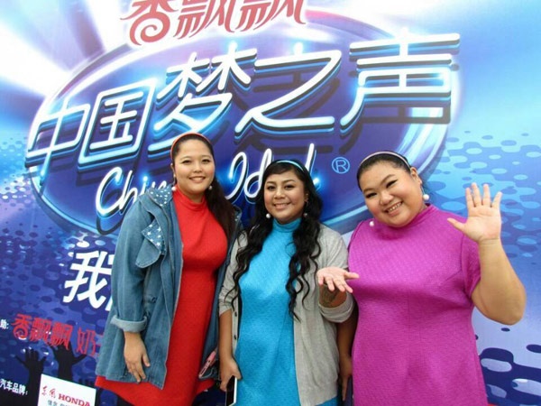 Big Girls là nhóm nhạc nữ