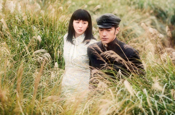 Một vài hình ảnh trong phim Thái Bình Luân.