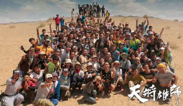 Được biết, đoàn làm phim lên đến 700 người.