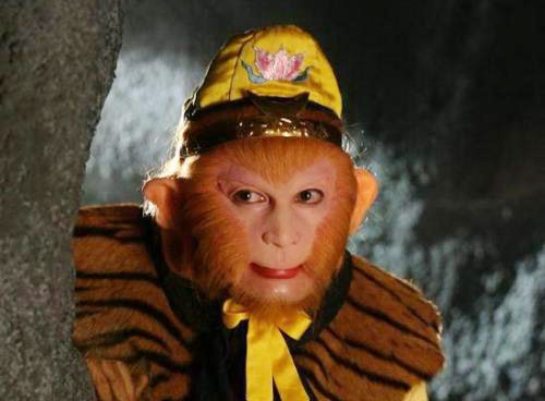 Bi mat su ra doi cua Ton Ngo Khong hinh anh