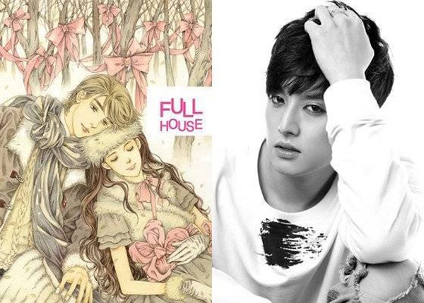 Eli của nhóm U-Kiss sẽ đảm nhận vai nam chính trong Ngôi nhà hạnh phúc phiên bản hợp tác Hàn - Trung.